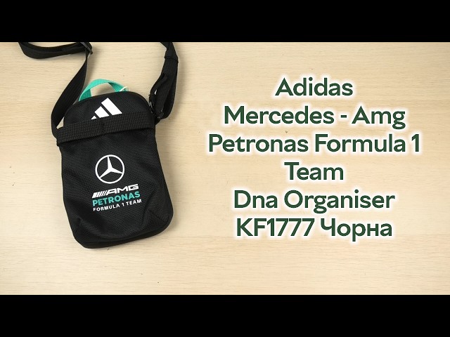Vídeo relacionado con adidas Uomo Mercedes - AMG Petronas Formula 1 Team DNA Full Zip Hoody, Black/Semi Mint Rush, M