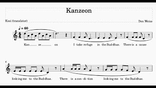 Kanzeon
