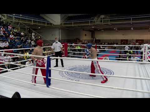 Mateusz Dymek v Mateusz Bialecki Hungarian World Cup 2021