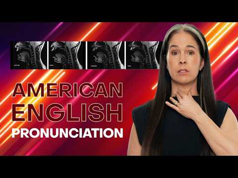 說英語完美美式英語口音的簡單練習 (Speaking English: Simple Exercises for a PERFECT American Accent)