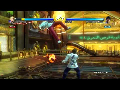 GX:  TTT2 singles tournament 11/7/14 - King Jamesz vs Jasper
