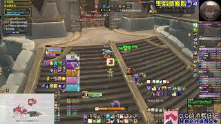 [閒聊] 鐵鑰石14 Get! (戒律牧)