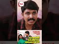 Husband Forcing Wife Shorts 2 Webseries Emotional Malayalam Mallu Mallugram Shortfilm