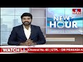 రేవ్ పార్టీలో పాల్గొన్న ఆర్టిస్టులు మీద కఠిన చర్యలు తీసుకోవాలి | F2F With Producer Natti Kumar |hmtv - Video