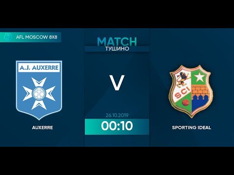 AFL19. France. Ligue 2. Day 17. Auxerre-Sporting Ideal