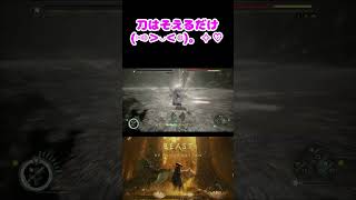 【Beast of Reincarnation】刀はそえるだけ（レベル・スキルカンストデータ）#shorts
