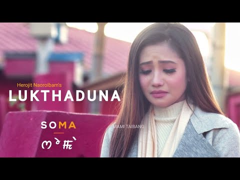 Lukthaduna || Shanti & Soma || Arbin || Official Music Video Release 2019