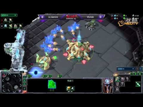 NSL虫群职业第一战F组8月26日 VG.ASH vs LC.GEMINI