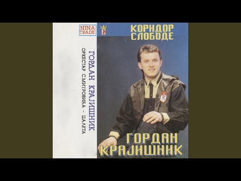 Banja Luko imaš sreće