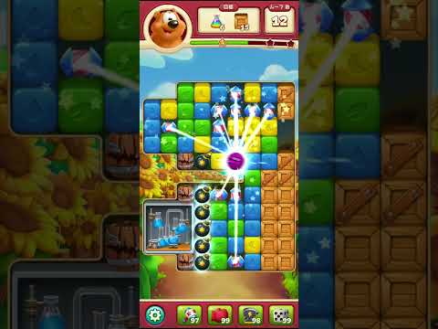 Toon Blast　レベル7837　トゥーンブラスト