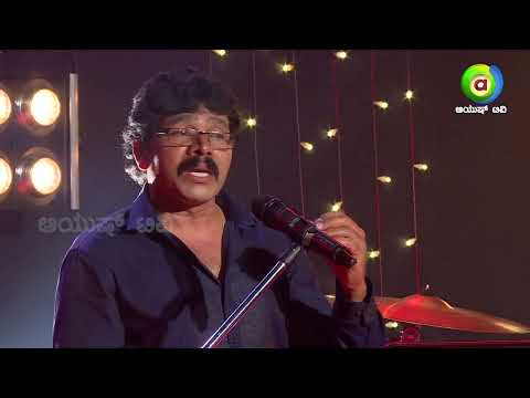 Chandiranillada | Sogasugara | Film Music | Popular Music Students | PRISM Foundation