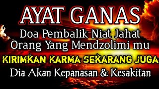 Download lagu PUTAR SEGERA AYAT INI ❗Agar Orang Yang Dzolim Pada Anda Mendapat Karma Dan Balasan Dari Allah ❗ mp3