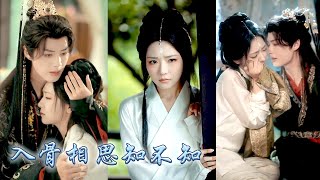 被丞相千金丟在亂葬崗那晚，她被那位清風霽月的神醫撿回藥王谷，從此她賴在他身邊拜他為師成了他的小尾巴，人人都說神醫先生冷心冷情，可後來佛子竟也為她墜落凡塵，寵她護她寸步不離！#古装言情 #重生复仇