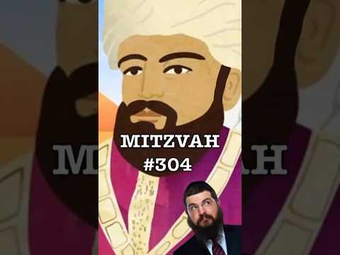 Mitzvah #304 - Erev Shabbos Kaidesh! Monetary disputes must be adjudicated by the rabbinical courts