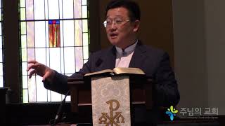 5월 13일 주일예배/  요 17:6-19/ 하늘에 속한 사람