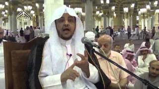 صورة الدرس(1) من شرح بلوغ المرام- بالمسجد النبوي: مقدمة في التعريف بكتاب بلوغ المرام  ومؤلفه