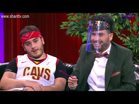 Երեկոն Շանթում Գրիգի Հետ 13 - Հյուրեր