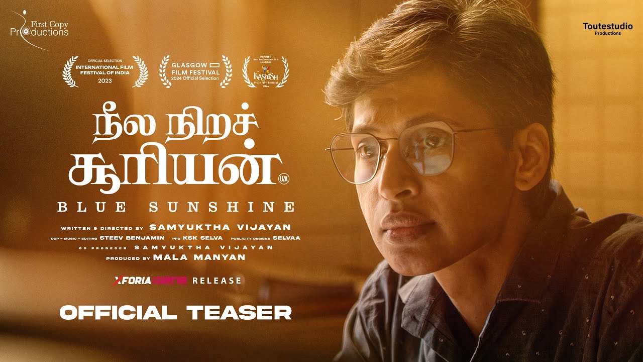 Official Teaser