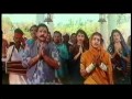 Jai Shiv Omkaara Full Song Subah Subah Le Shiv Ka Naam