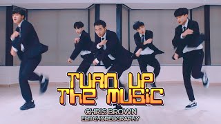 [서면본점] Urban 안무반 수업영상