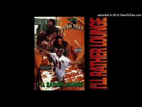 Dush Tray Ft Big Vic, TayDaTay, U.D.I. - 20 Below💥💥D●pe 💥💥