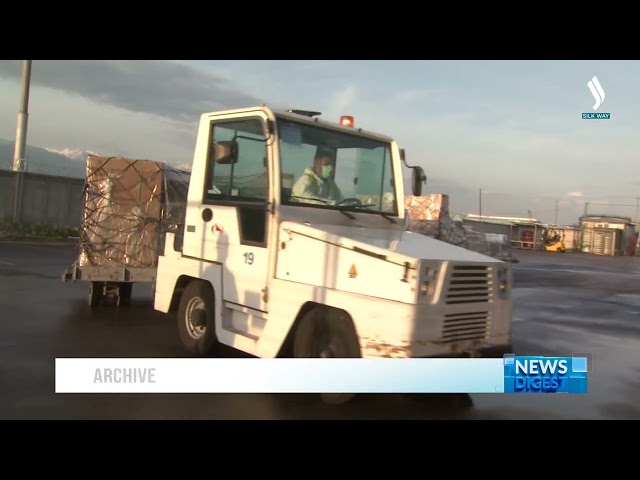 Kazakhstan to send humanitarian aid to Afghanistan