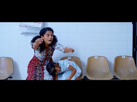 මංගේෂ්වරීට උන් හිටි තැන් මතක නෑ 😮