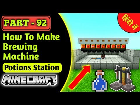 EPIC Minecraft Potions Brewing - Learn Hindi Fast!