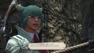 [FF14]黄金のレガシー　Lv92～