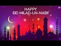 Eid Milad Un Nabi New Whatsapp Status Video