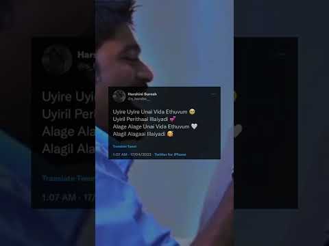 #uyireuyire #moonu #tamillovewhatsappstatus #tamillove #kannazhagasong #moonusongs #moonulove