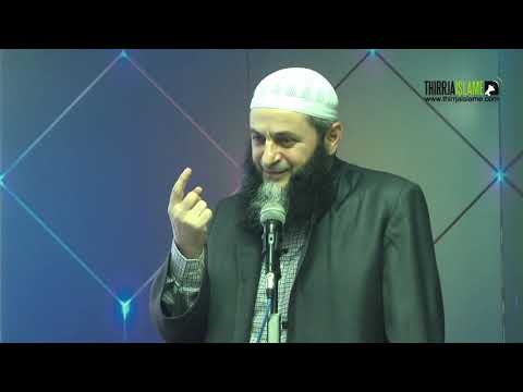 Ndëshkimi i atyre që e thyejnë besën ndaj Allahut - Hoxhë Sadullah Bajrami