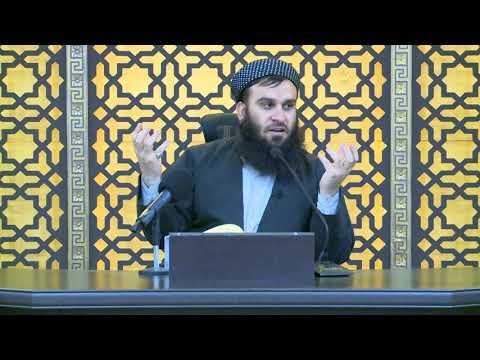وانەی پێنجەم