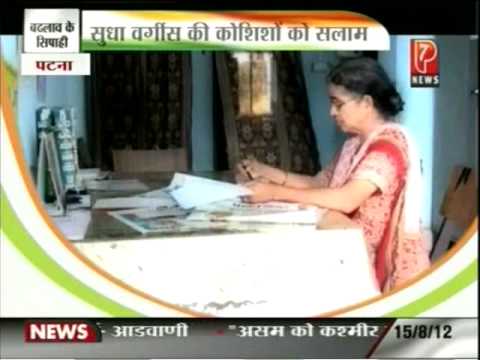 Sanjeev kumar great personality