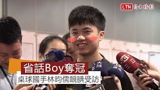 Re: [問卦] 我就問一句：小林為啥有中國腔