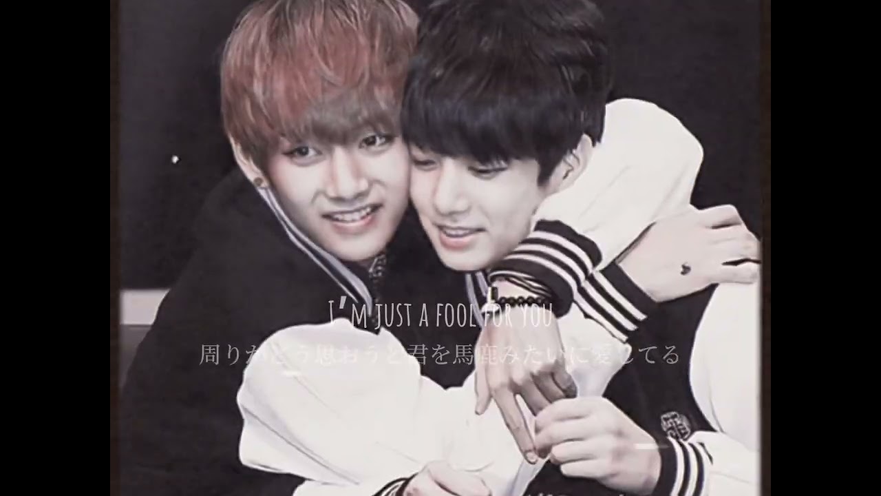 【taekook・BTS】fool for you💜💚