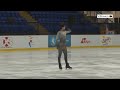 Raffaele Francesco Zich 2022 Warsaw Cup SP