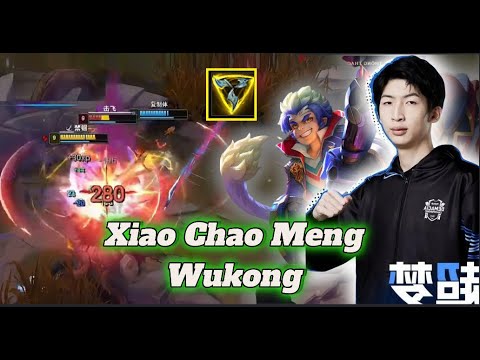 Xiao Chao Meng Plays Wukong Vs Jayce
