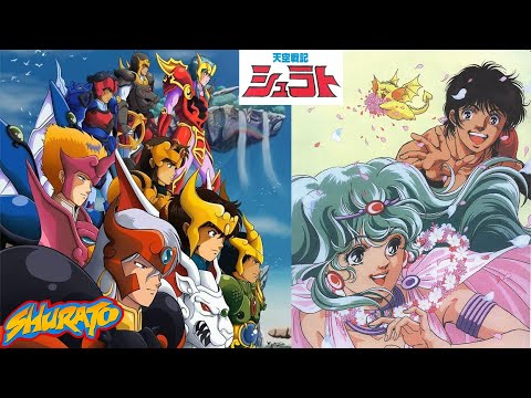 SHURATO BGM OST | Tenkū Senki Shurato | Iwanai Goodbye Dear - Yuko Mizutani - Yasashisa no Mukougawa