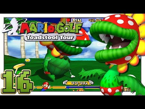 Mario Golf: Toadstool Tour -  There's a Hill! - Part 16