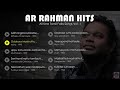 AR Rahman AR Hits AR Tamil Folk Songs AR 90s Folk Songs