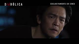 Sé lo que te gusta. Sé lo que haces.