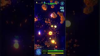 ゲーム進捗34
