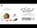 PREMALO WEB SERIES EP 1 Yuvraj Siddharth Anudeep Sai Sreeja Chinnu Tony Manoj
