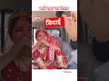Bhaiya Tere Angana Ki Main Hu Aisi Chidiya Re रात भर बसेरा है सुबह �