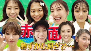 【赤面！】「どうしても照れちゃう…」素顔をお届け！カレンダー撮影の裏側 その②