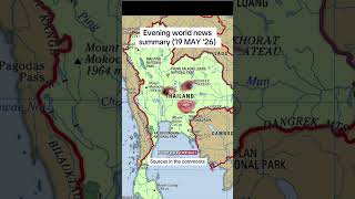Evening of May 19 #summary #worldnews