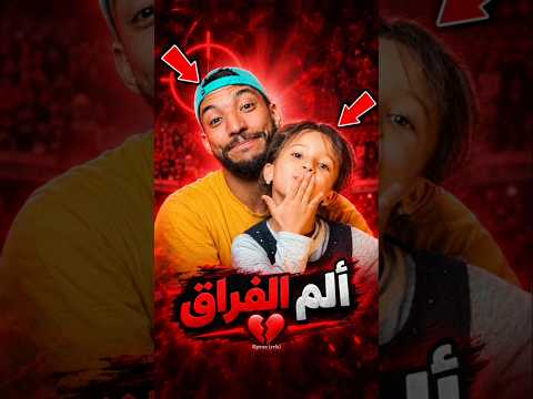 ياربي تفرجها🕋😖 #amirakanon