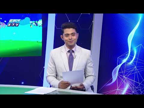 09 PM News || রাত ০৯টার সংবাদ || 22 June 2024 || ETV News