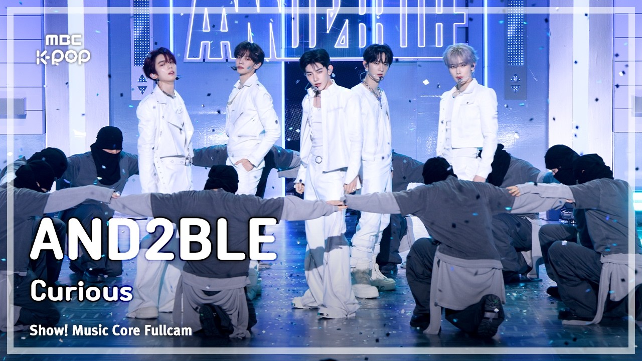 AND2BLE / Curious